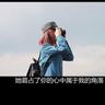 无间道二
